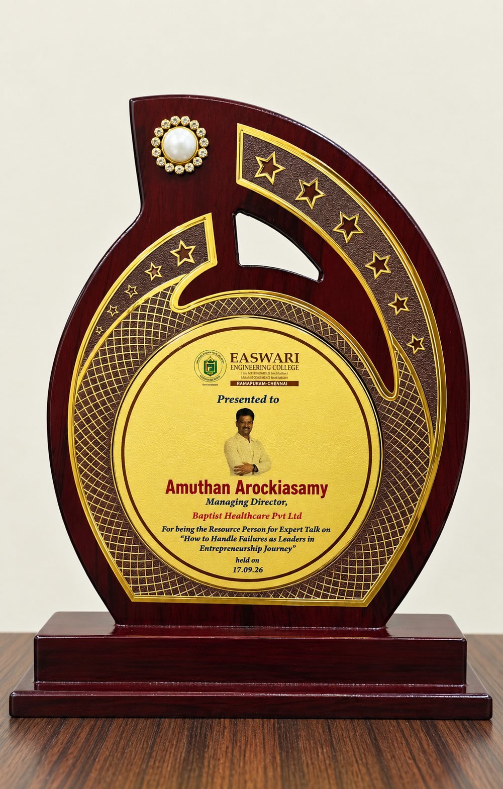 Memento presented to A. Amuthan by Easwari Engineering College